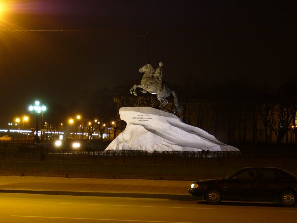 Ночные мегаполисы