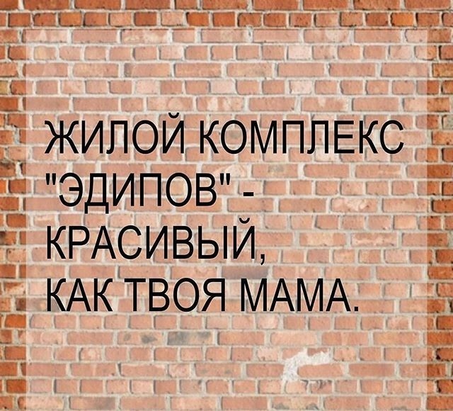 Забавные комментарии из социальных сетей (08.11.21)