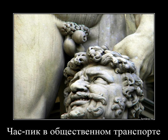Баянисто-небаянистый юмор 28.12.21