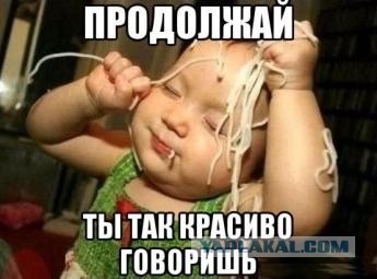 Мудрость от экономиста-инфекциониста