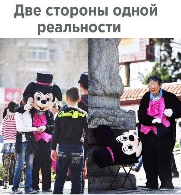 Пандемия. Коронавирус. Россия и мир. Часть 29