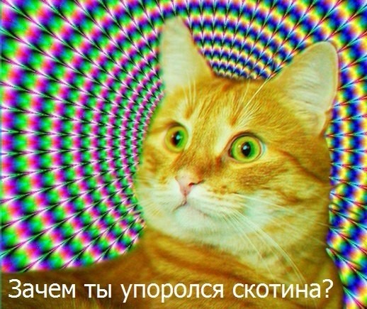 Второй удар по киевской телевышке