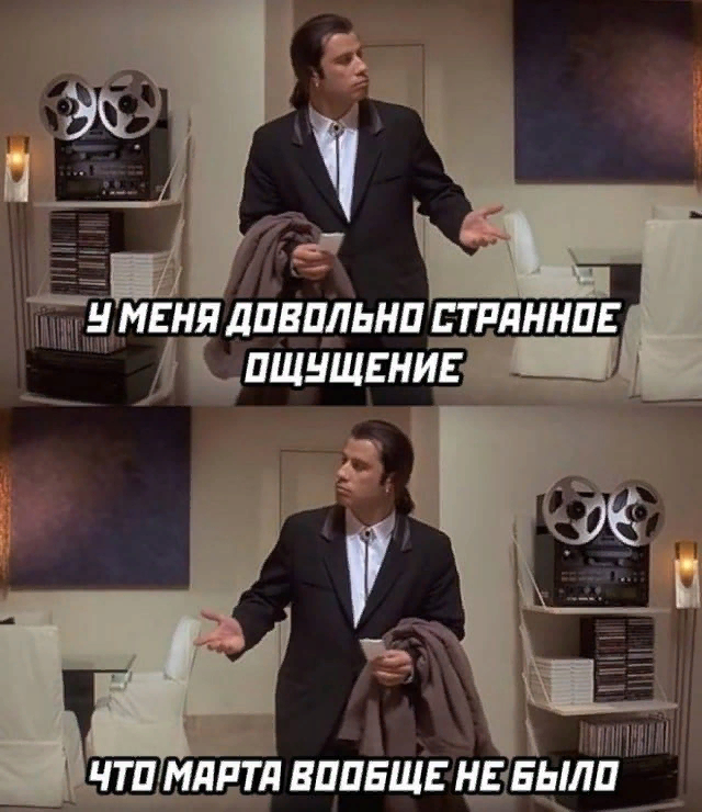 Картинки и мемы, всем отличных выходных