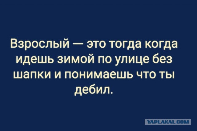 Немного картинок и прочей хреноты Vol. 16