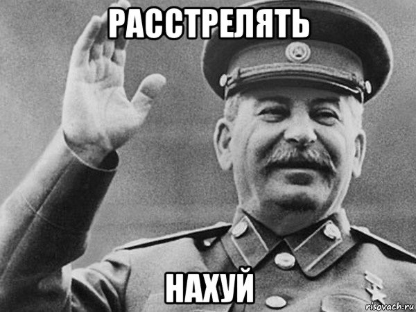 В ДНР могут казнить трех иностранных наемников