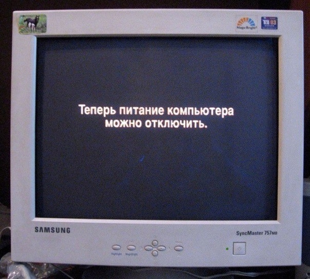 Подборка картNнок весёлых для OLDов