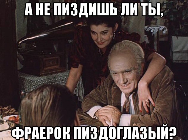 Немного мемчиков. Для взрослых 18+. Часть 6