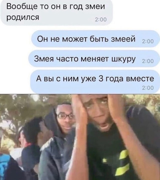Так себе картинки 02.08.22