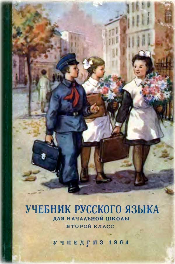 Хроники Туркменистана - новый подрастающий Бердымухамедов