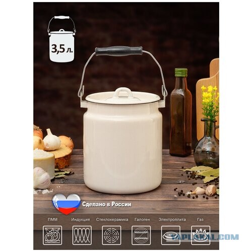 Несите следующего