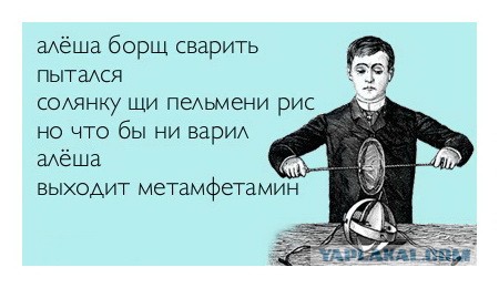 Потенциально на одну инстасамку меньше