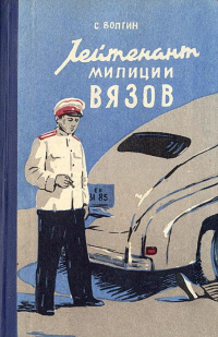 Казахские националисты