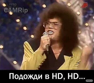 The Hatters -  Подожди дожди дожди