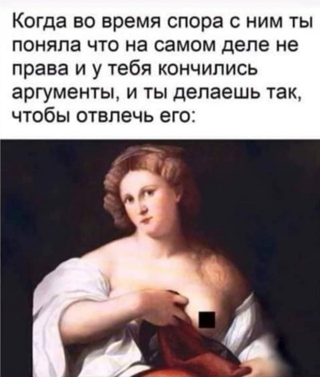 Юмор в картинках и без