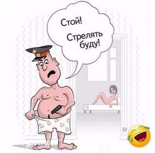Взял способ на заметку