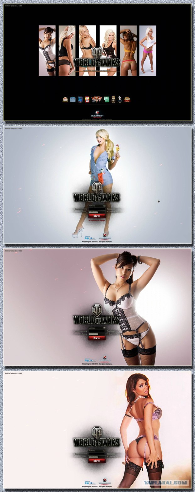 Wargaming 3