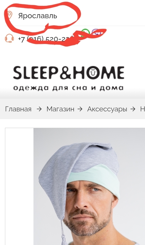 Свекровь подговаривает мужа сделать тест ДНК нашему сыну. Боюсь результата, так как есть грешок
