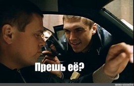 Грета Ротшильдова.