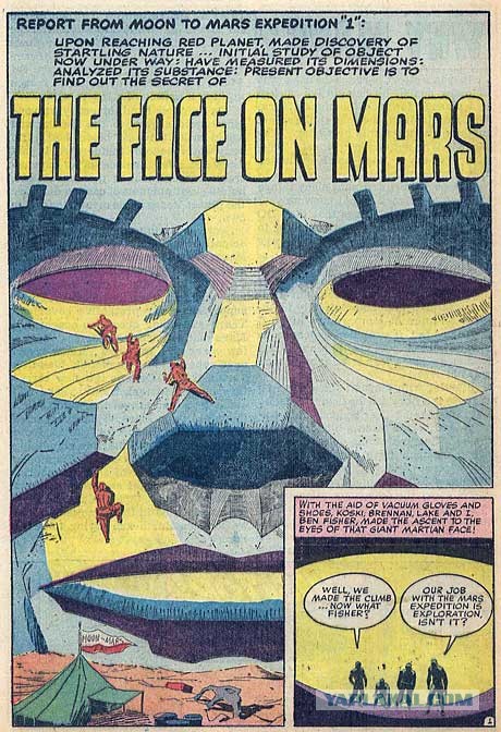 У гроба Папы Иоанна Павла II