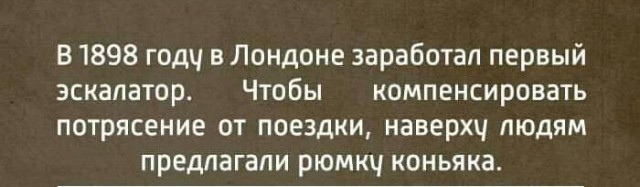 Околоалкогольные мемчики
