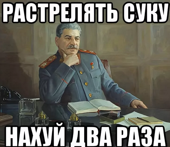 Осторожно, психиатрическая опасность