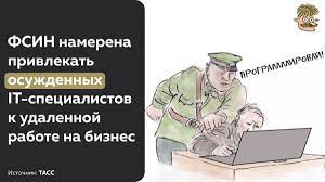 Сыктывкарец получил 3.6 года лишения свободы за установку не лицензионной виндовс