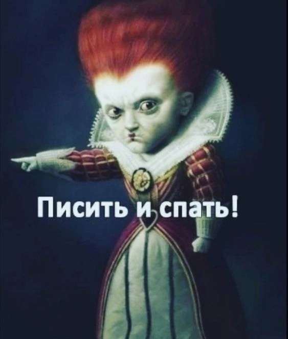 Картинки про всякое