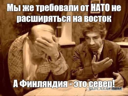 В НАТО теперь 31 страна