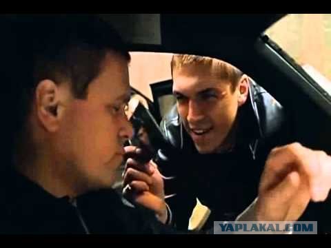 Чë делать-то?!