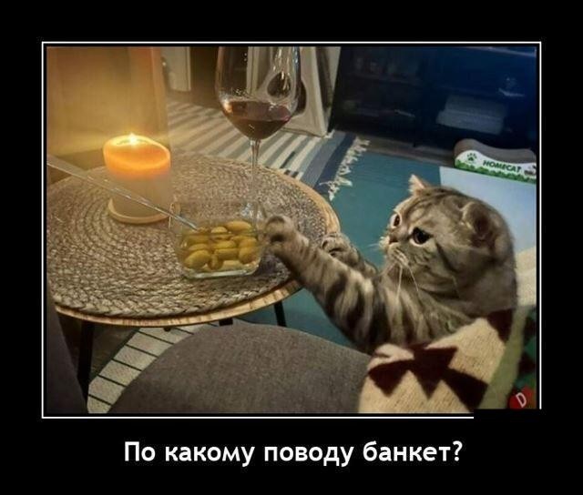 Картинки с надписями 09.04.23