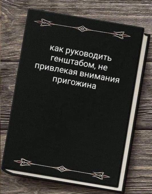 Прикольные и просто красивые картинки 06.06.2023