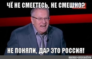 «Было письмо – мы и провели». В курской школе по требованию фейковых единороссов организовали «Всероссийский молебен о Победе»