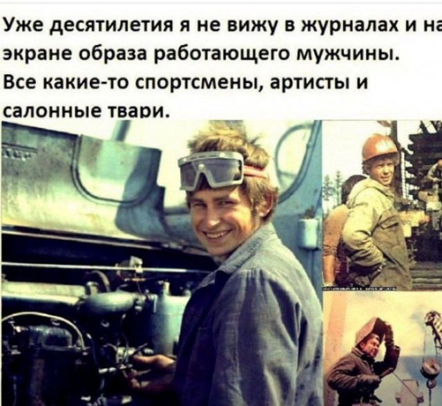 Пост для работодателей живущих на другой планете.