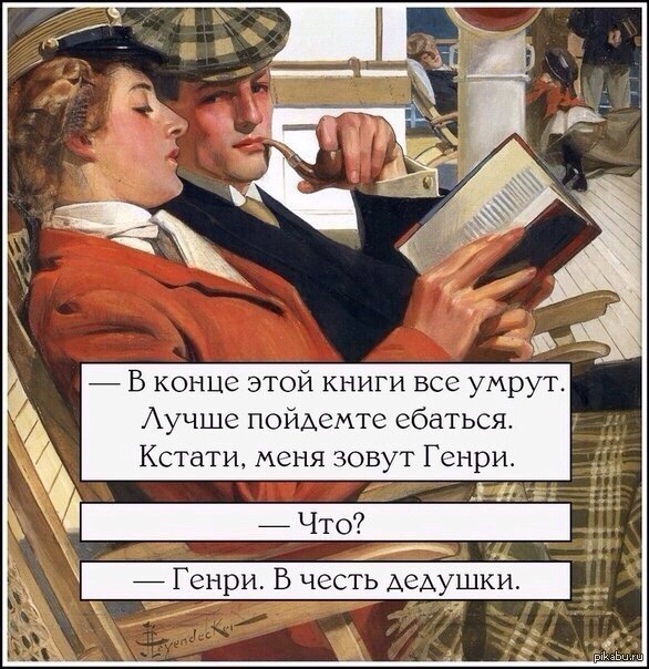 Как мы с Наташкой в сексшоп ходили