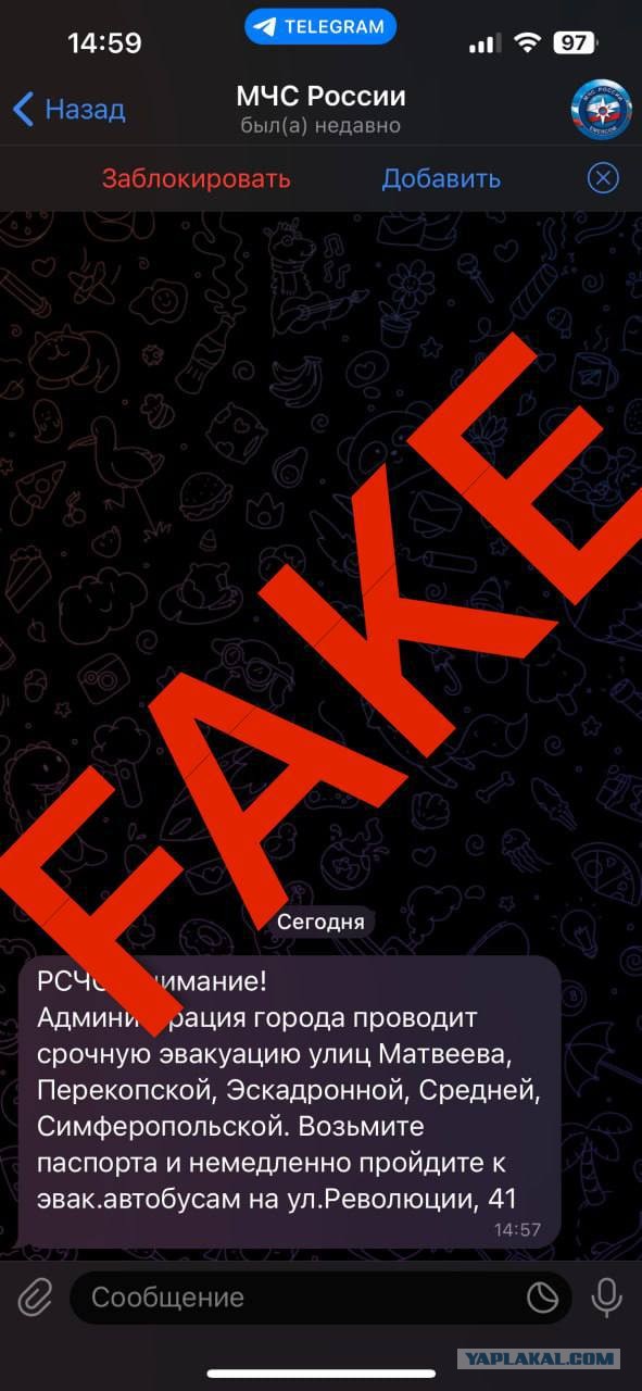 Без врага жизнь скучна, а с врагом - интересна