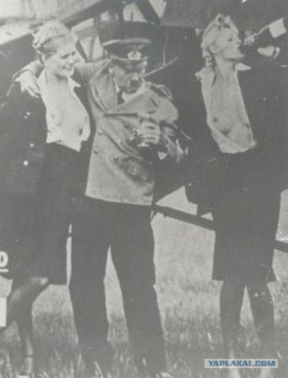 Адольф и Иосиф