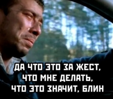 Весёлый полтишок 01.10.23