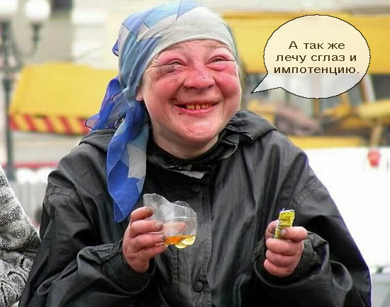 Улыбка их прогоняет печаль,как март, что сменяет суровый февраль