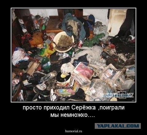 "Ты узнаешь ее из тысячи" Как распознать лесбиянку