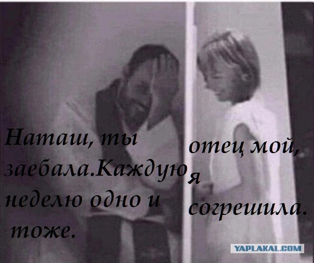 Так себе картинки 17.10.23