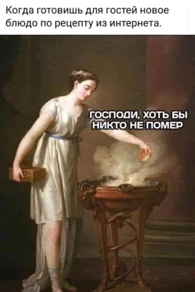 Так себе картинки 20.11.23
