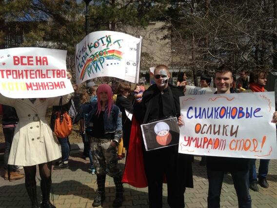 Первомайская монстрация 2013