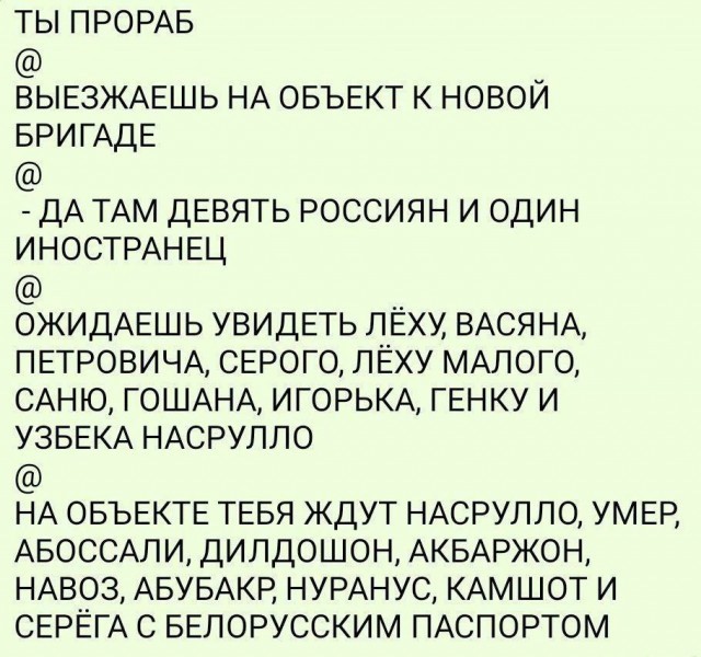 Десять пятничных картинок