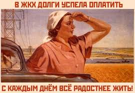 Тимур с предложением