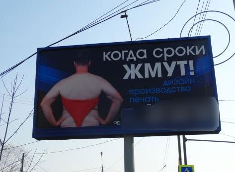 Юмор в картинках и без