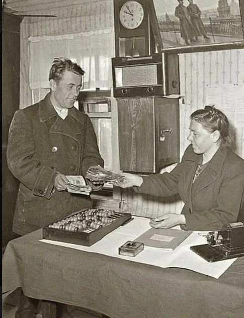 Фотографии из прошлого нашей страны - 55