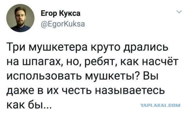Завалялось тут случайно немного забавных картинок