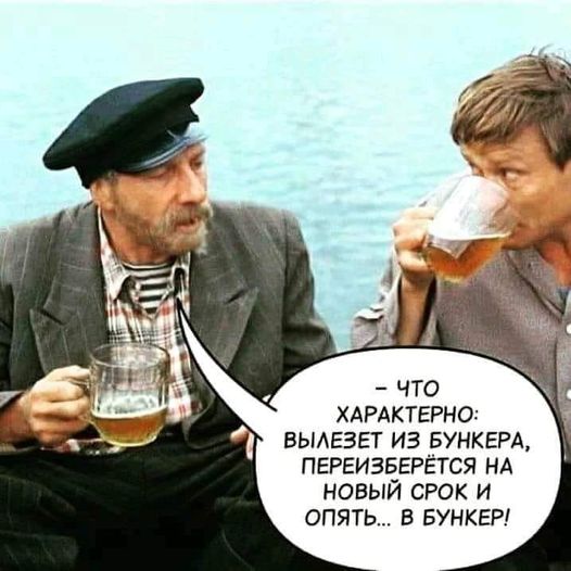 Так себе картинки 24.05.24