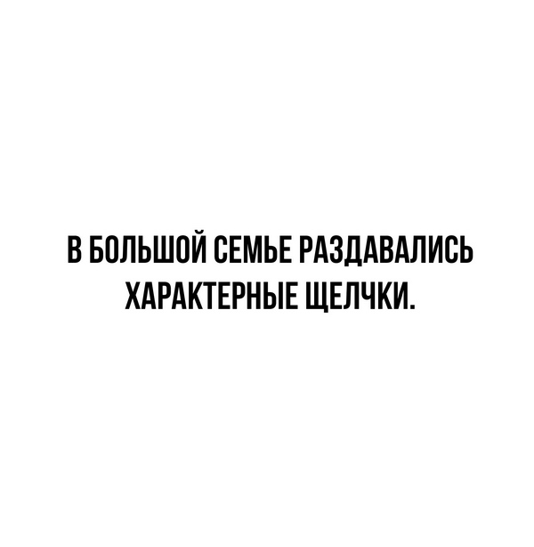 Забавные комментарии из социальных сетей (28.05.24)