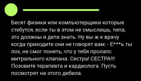 Суббота! Баяны! Красота!